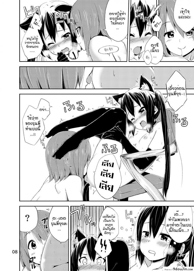 e882ba5ca4a049219b07b1a5d288b6ad