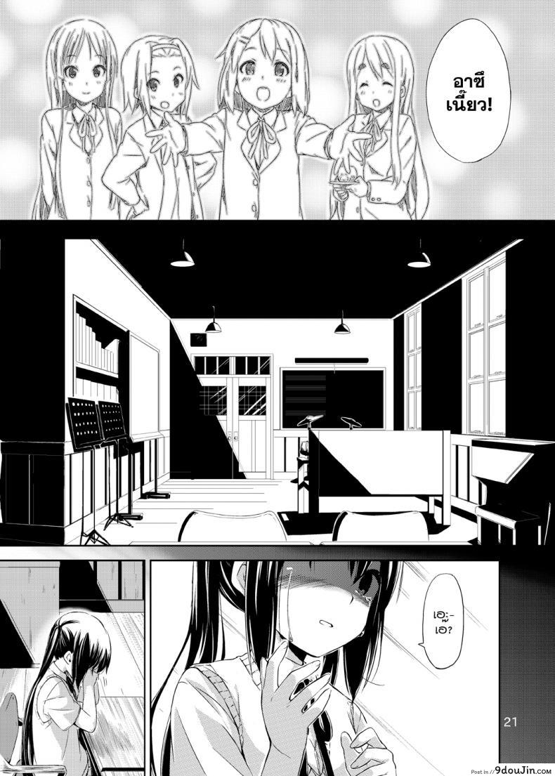 8d08368f2dbca62669d805ed09bf1881