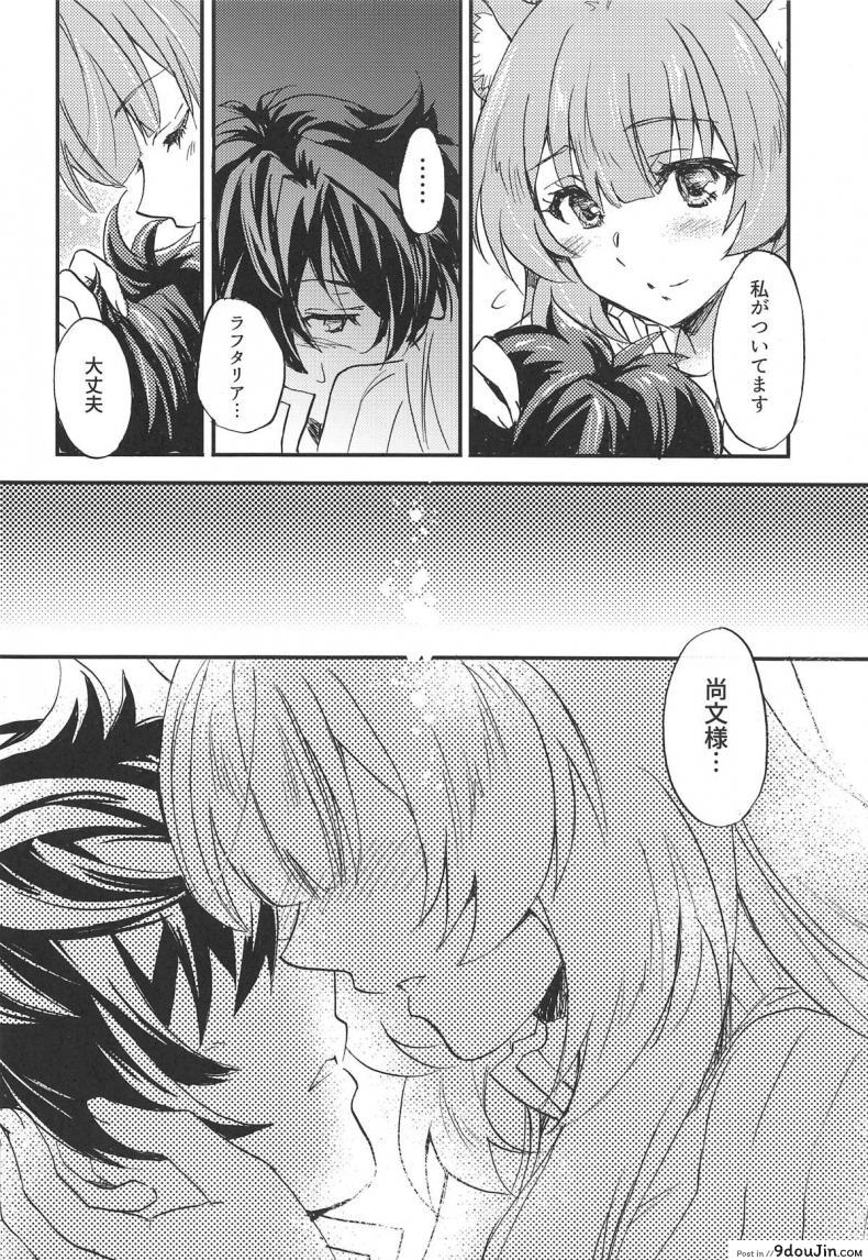 e4bde0eb46b8f32ef4b4207f5344b4d4