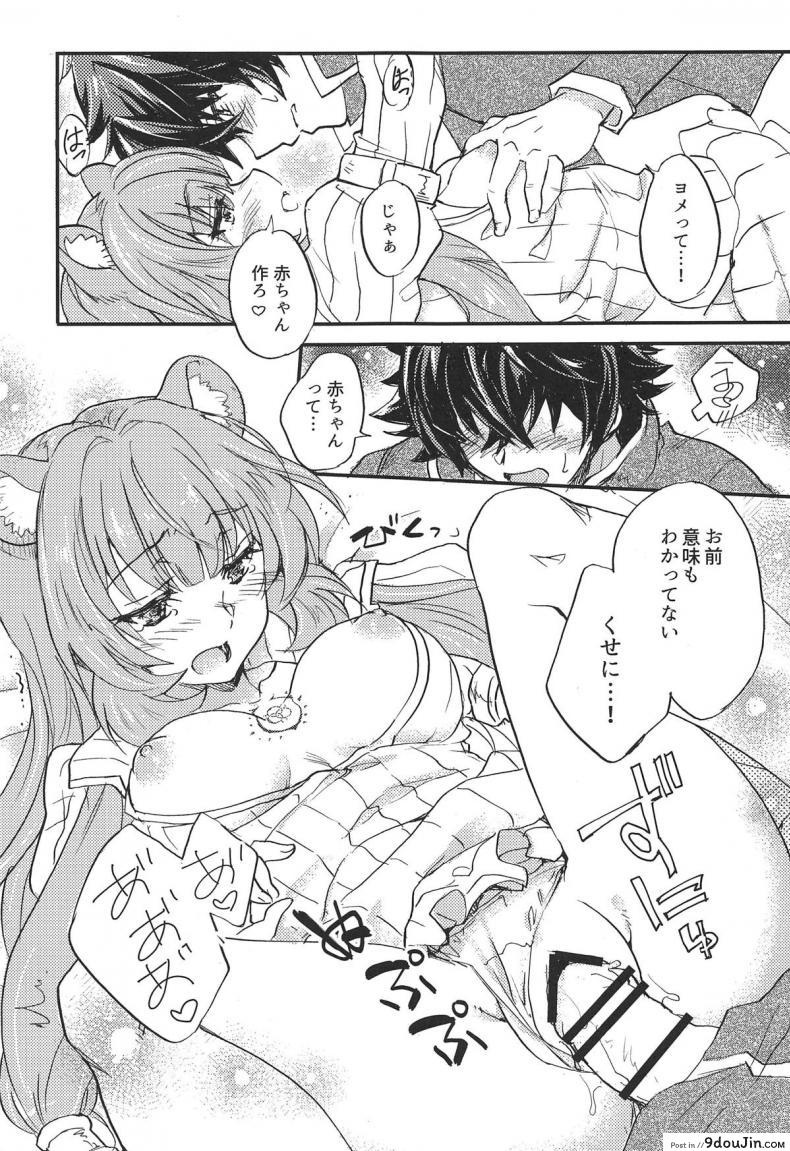 8df7b73a7820f4aef47864f2a6c5fccf