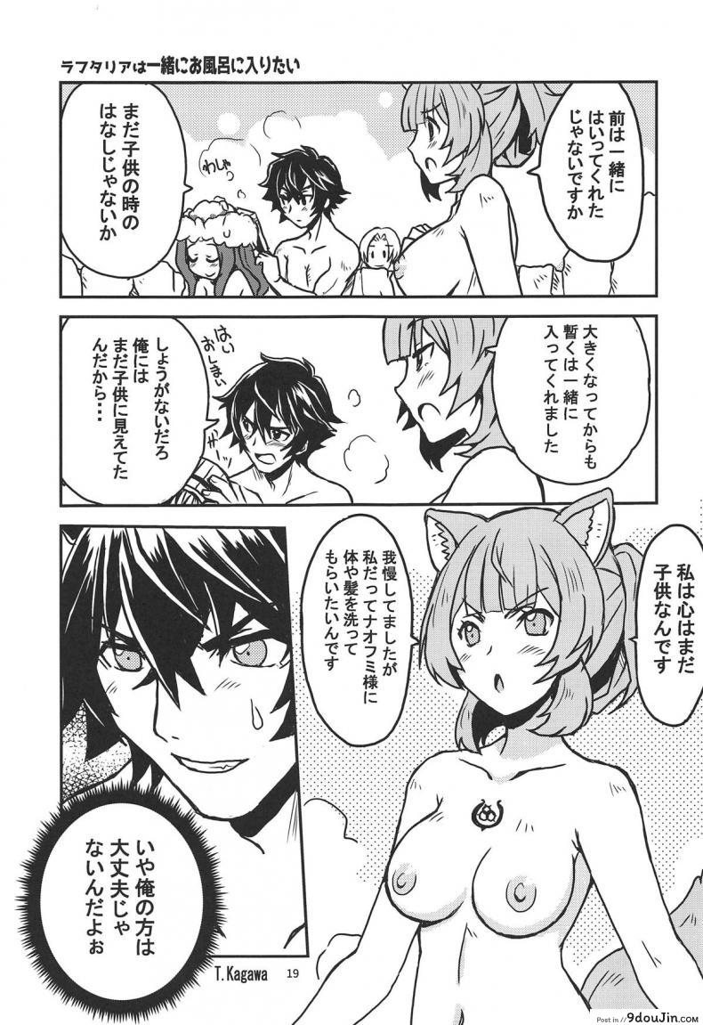 a269962fe1424e1ca3e68c328b9fed61