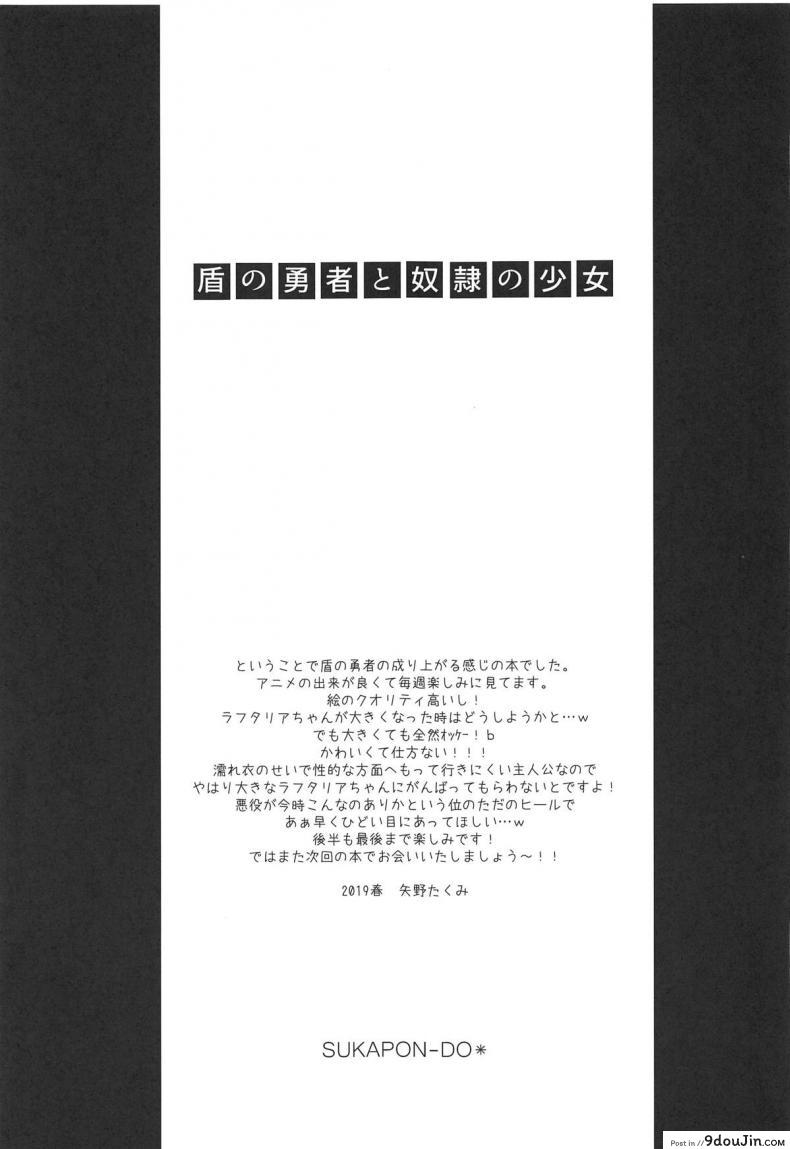 ca538c343179bf0fbdfab6cd10469afd