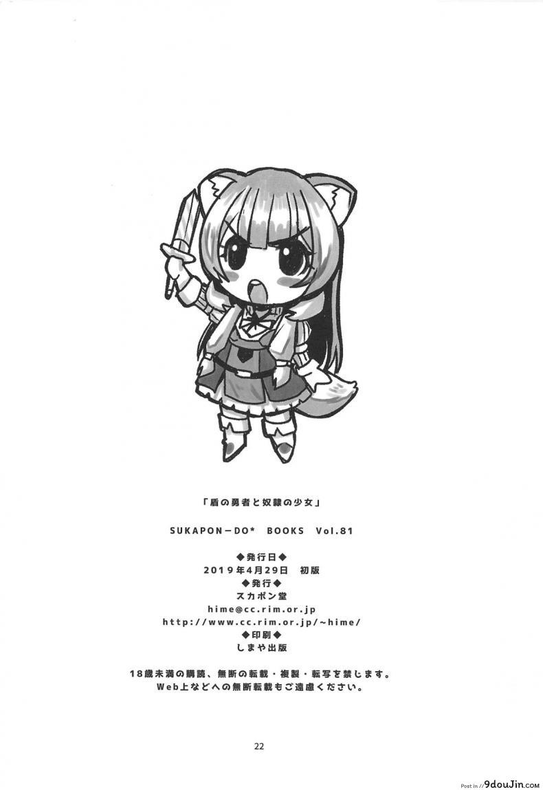 030d7e8e966169ab4c7f67c291c333f4