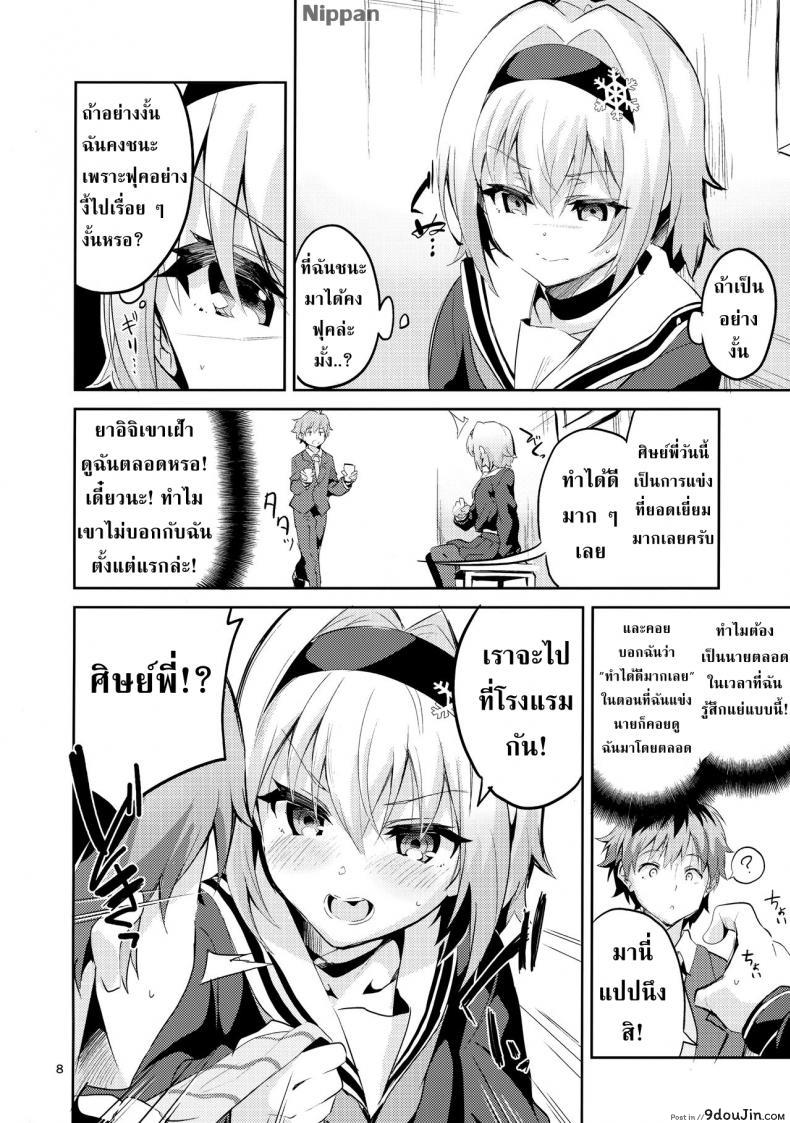 3955b0cbeeb7b17e165186d46f3b3cce