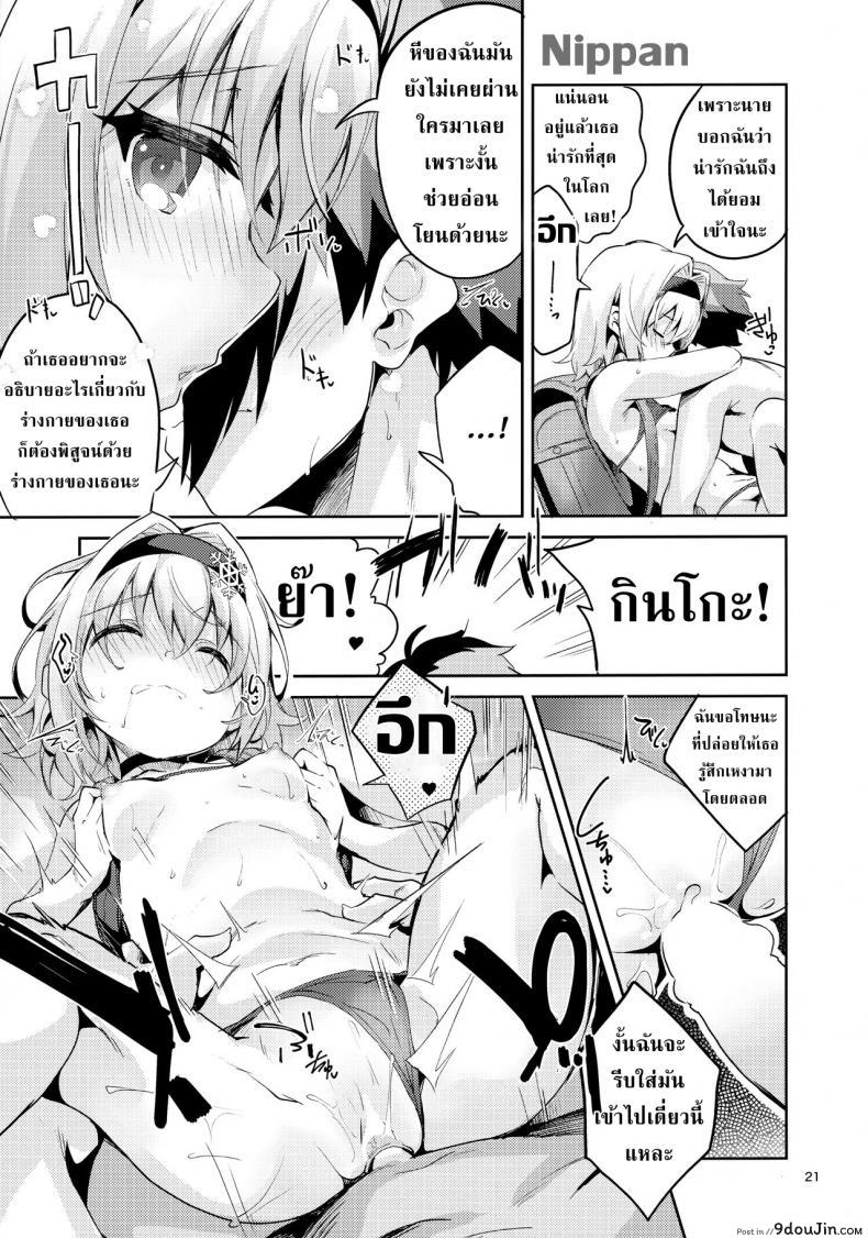 81db42fb7c55ca1c8155369c6bd13033