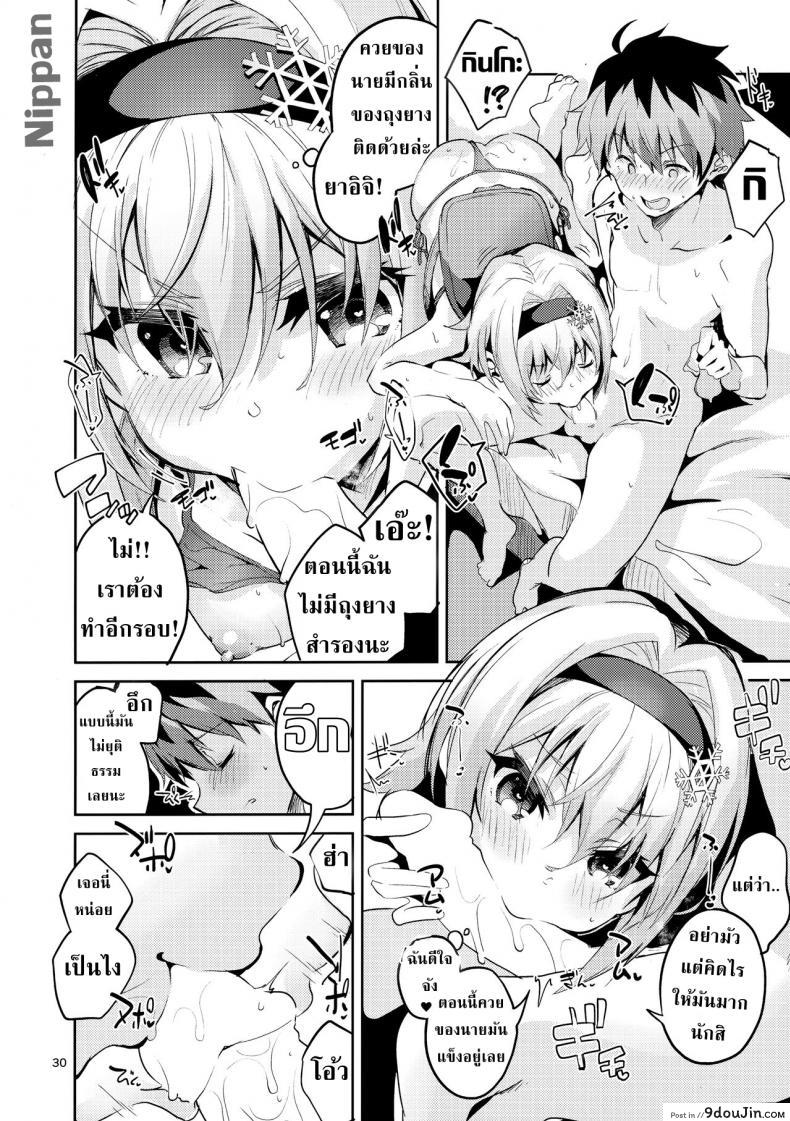 660fb139637920bfcb4b2b932fde1e59