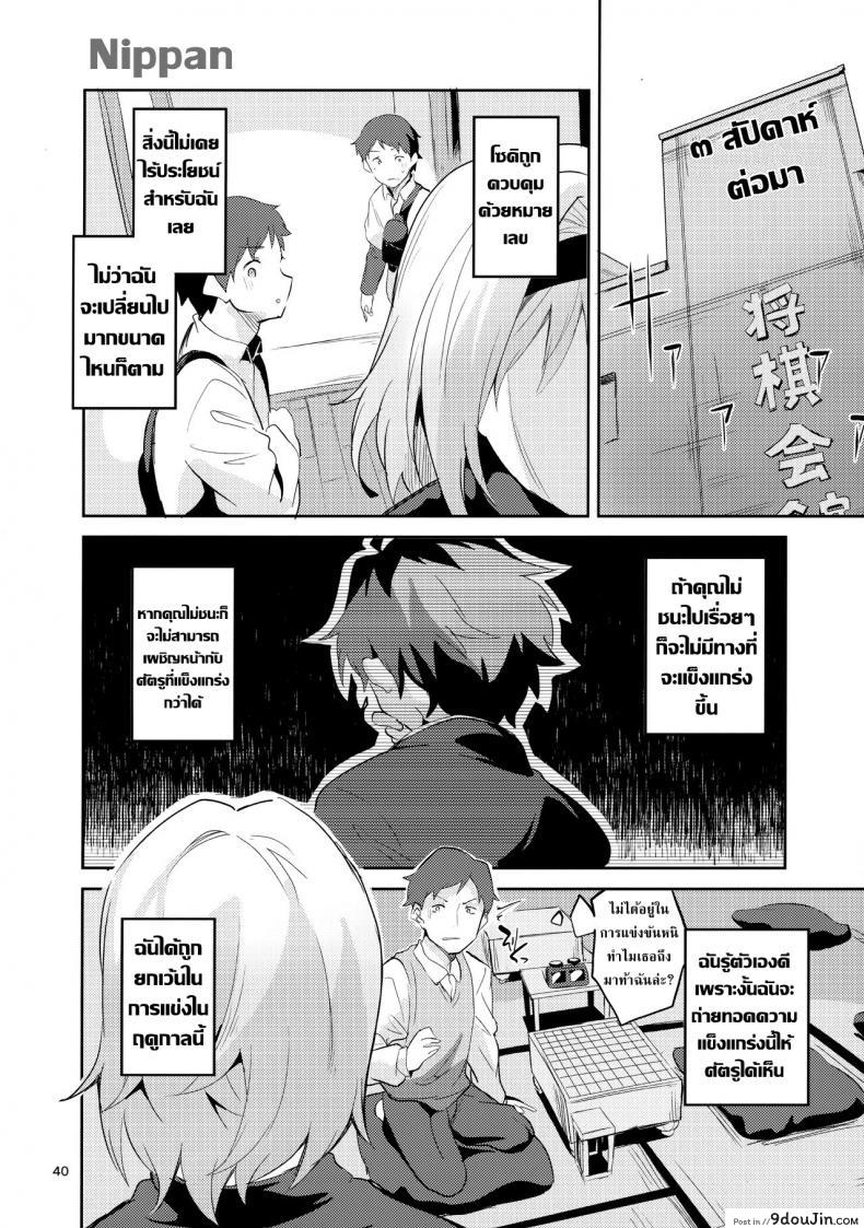 27bffcc5d5fefb9362e798e52e93fc18