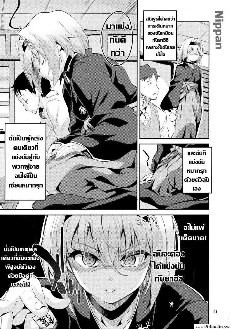 345f08780c5e3015955c5acdce929558