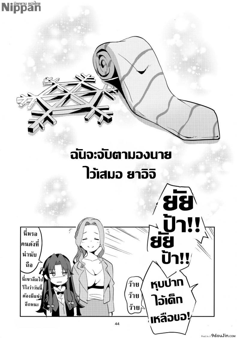 1b7379e6fc1b81d8c74433aa2389b7a7