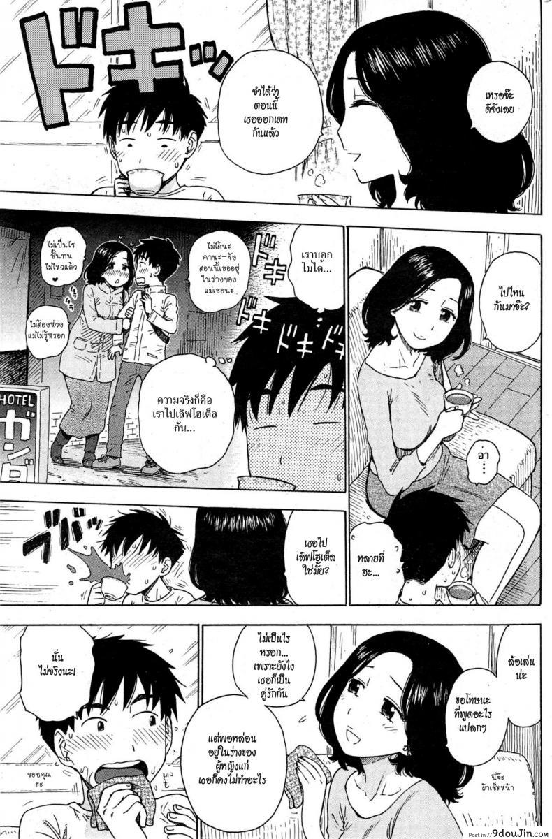 664ae8c982121da3fca221a419faff92