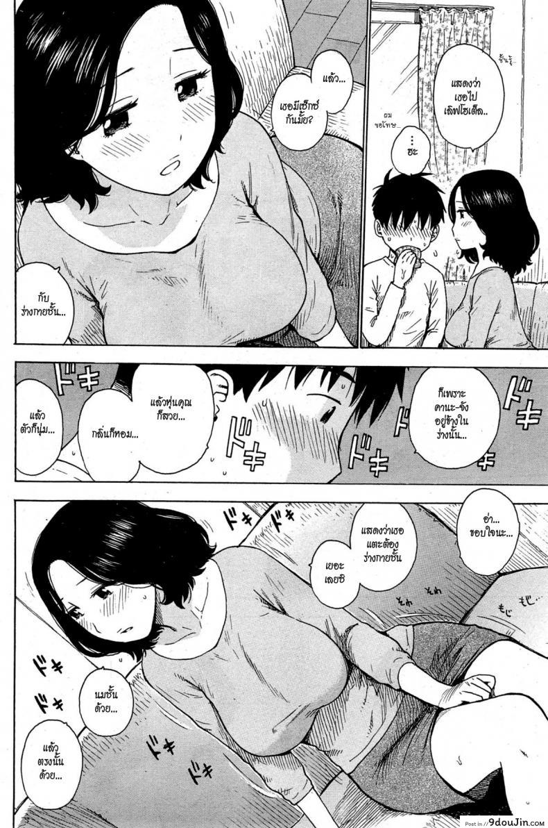 6bc212592ea2714988d0487e207dad58