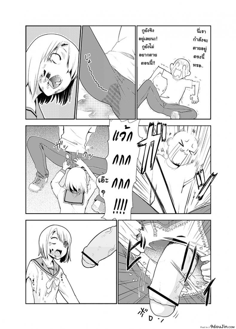 9c3c0da200c92b4703ae40246d591184