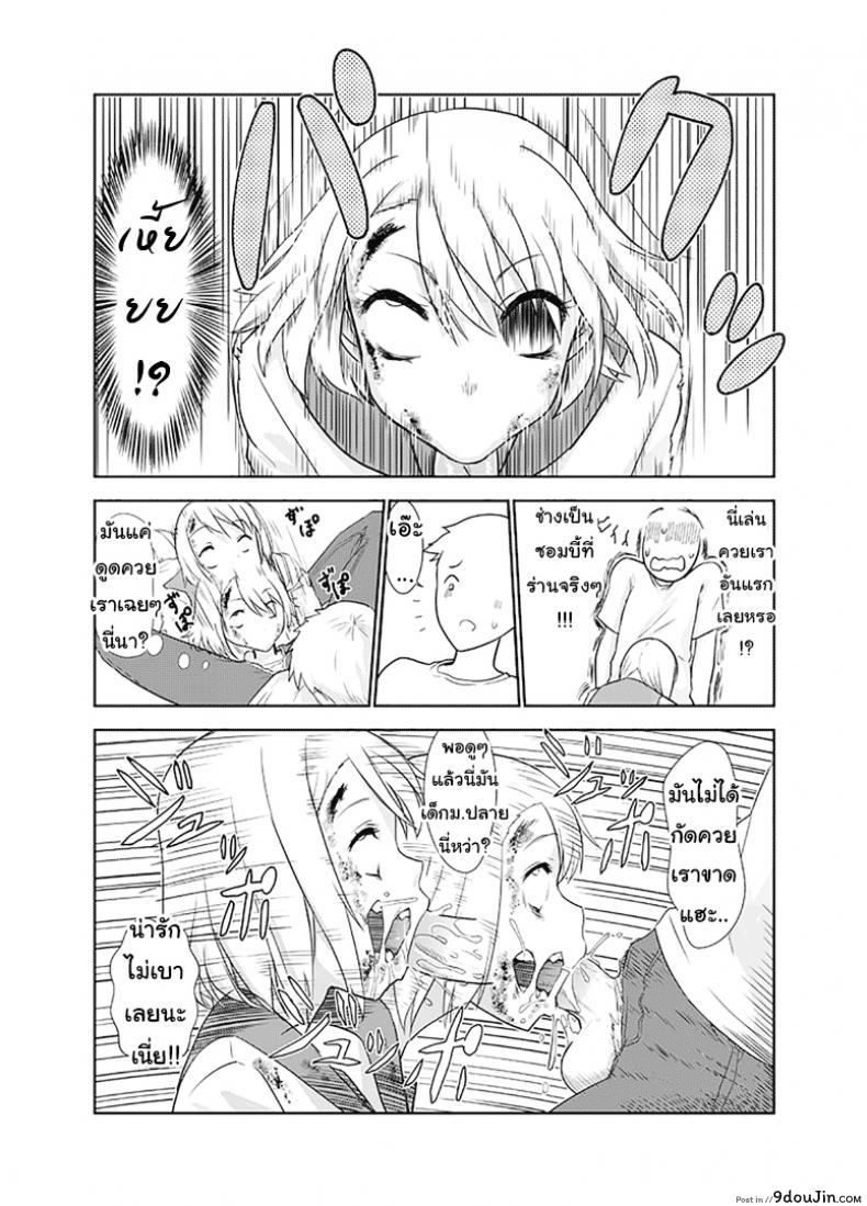 c05049e7cad7c646280ae12cfc7b6682