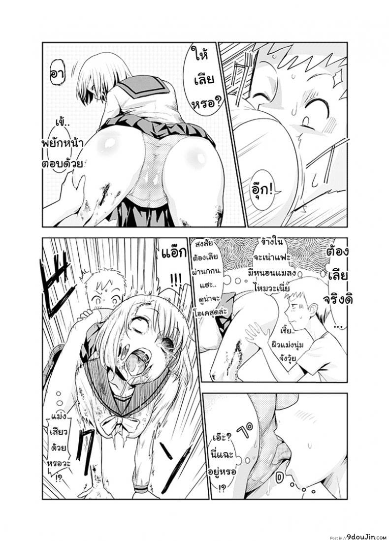 6bc212592ea2714988d0487e207dad58