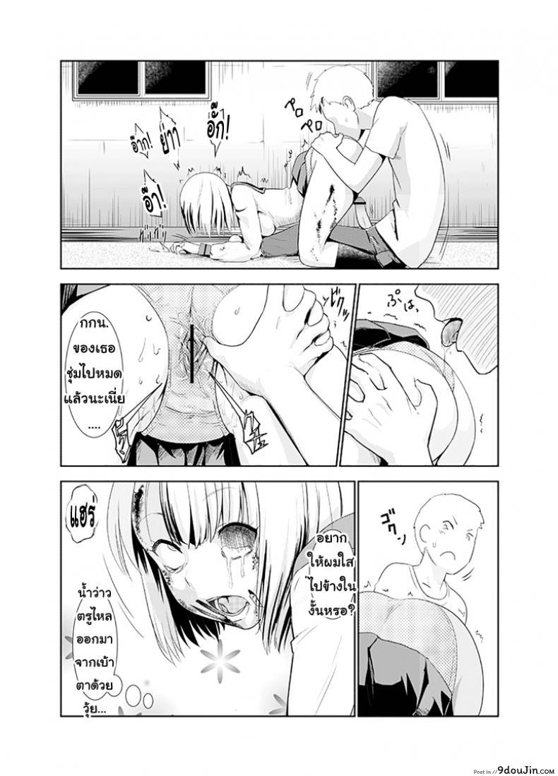 10679153688a7652fe1cc7d9f9040ddd