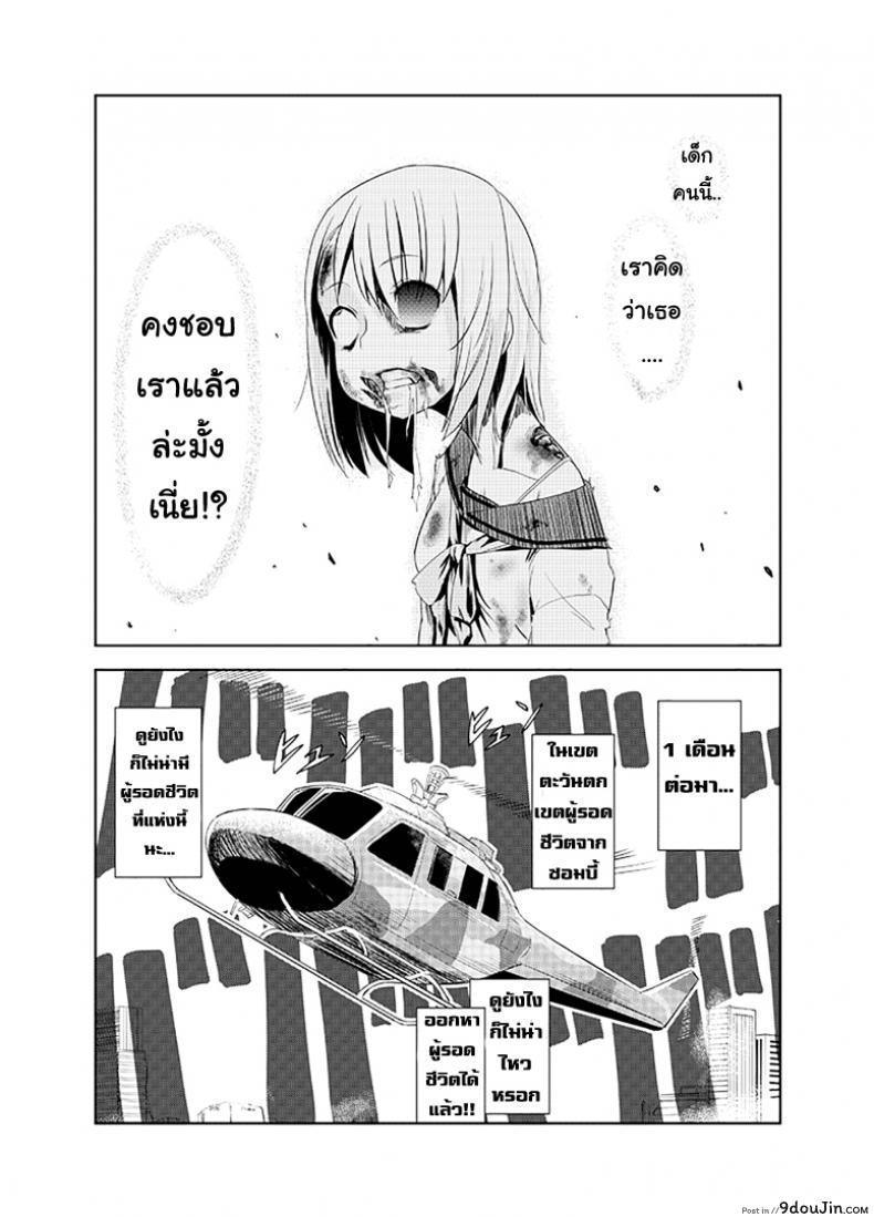 8875211eb032e0152b558229b52a9b2b