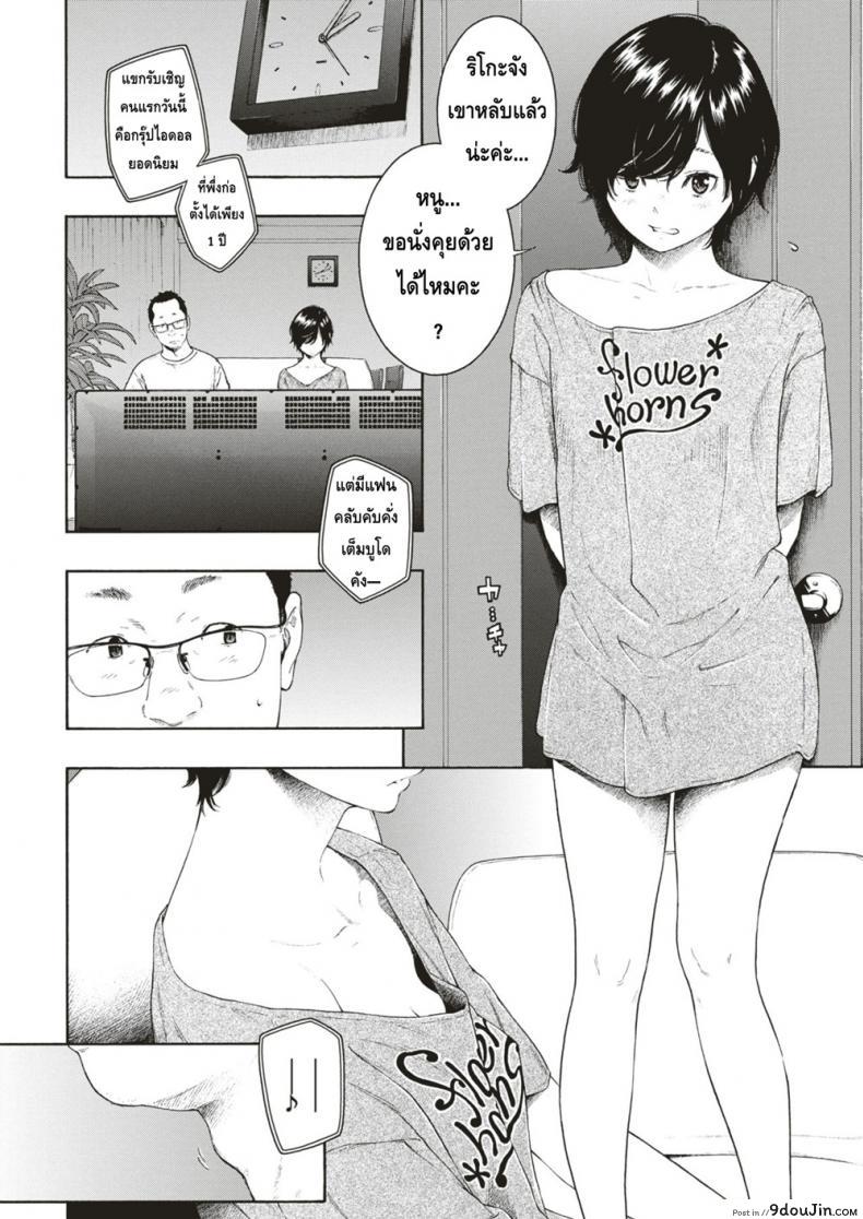 6bc212592ea2714988d0487e207dad58