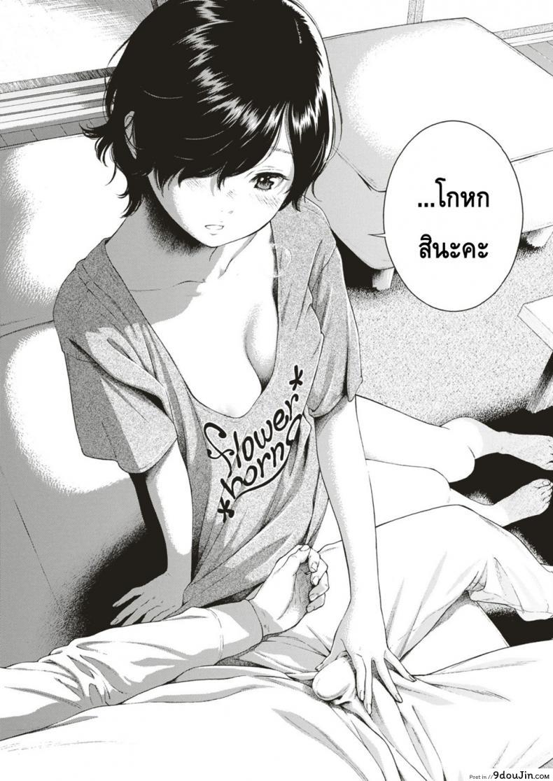 3955b0cbeeb7b17e165186d46f3b3cce