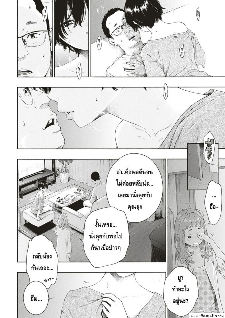 a6c1ce46e858a82bb8769311cc6b49d9