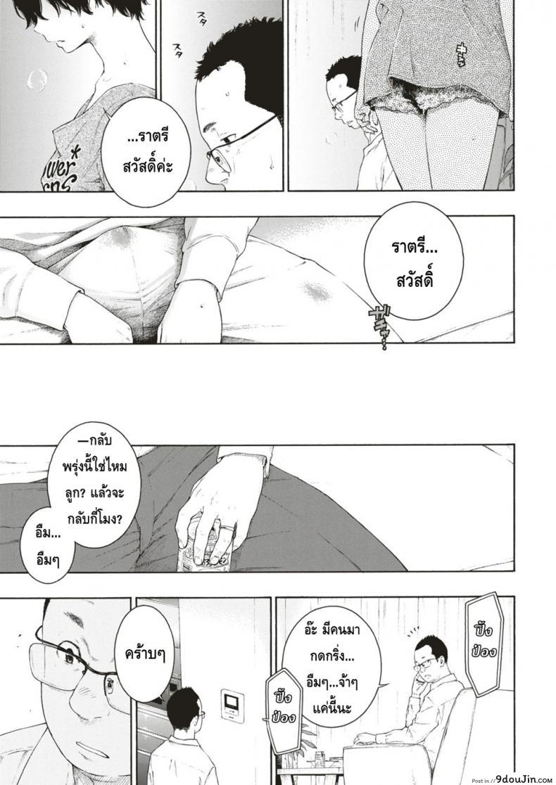 626fc204c1e9e80f61cb36459a57e178