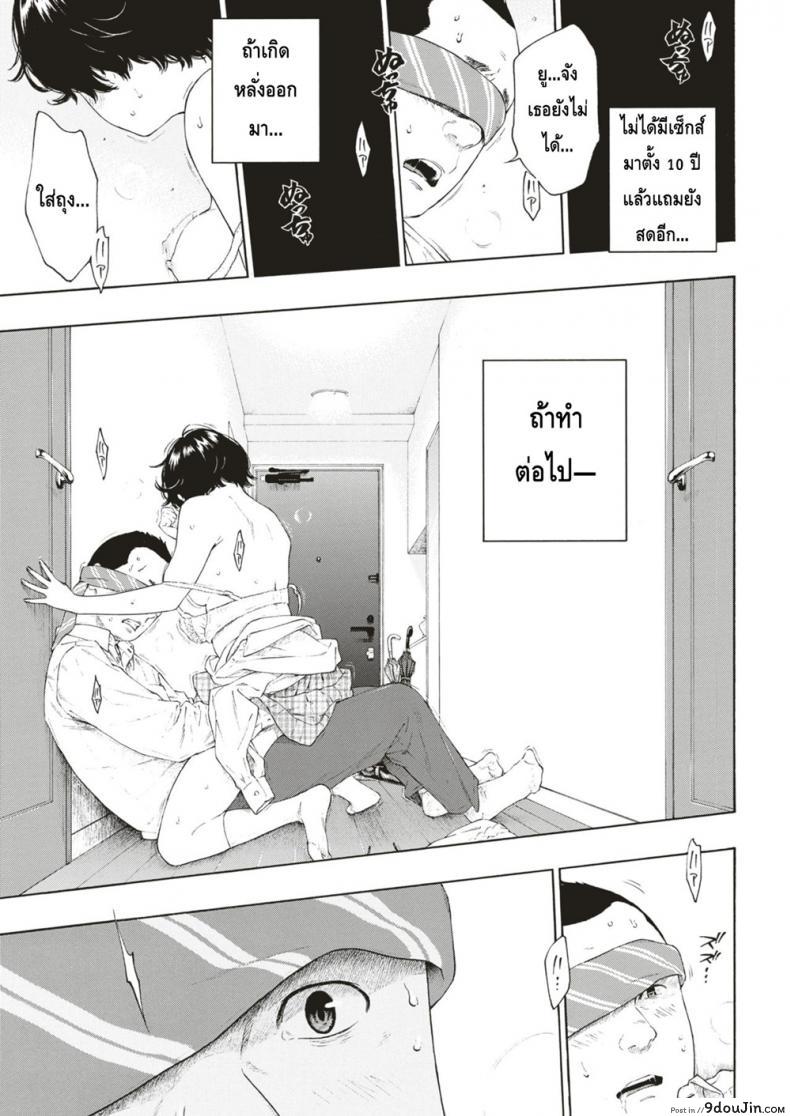 3293f84ccf8b421dc8a047b6f658d0d8