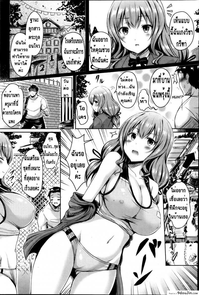 c05049e7cad7c646280ae12cfc7b6682