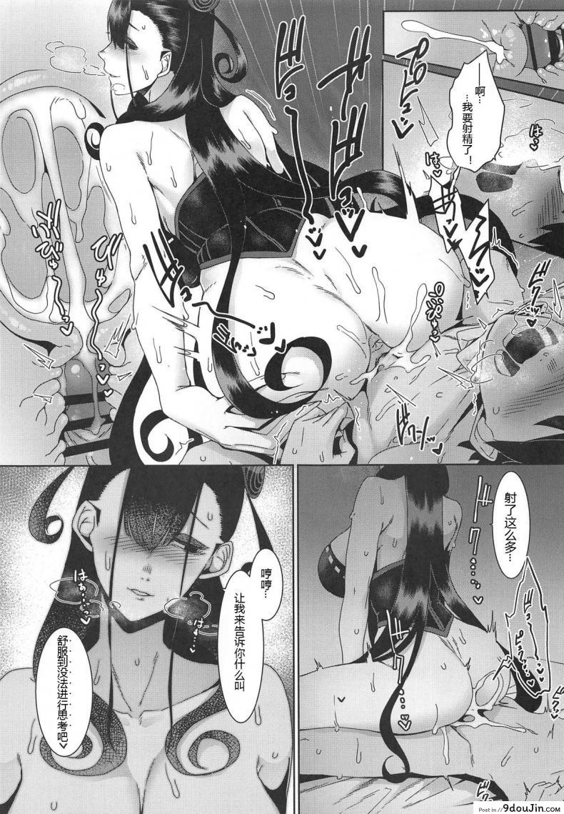 030d7e8e966169ab4c7f67c291c333f4