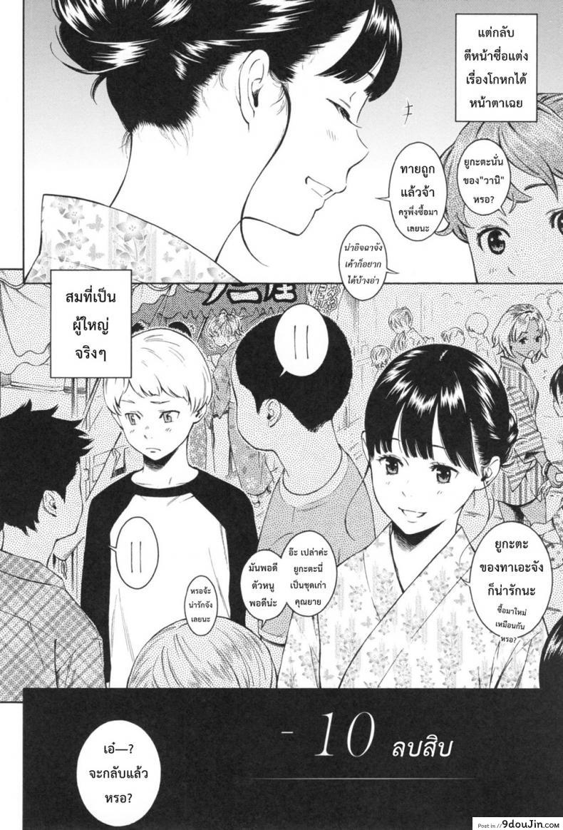 11f5315d0fdebb3df4e4554339df02f2