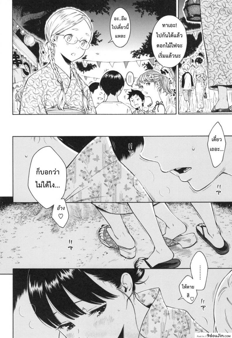 c05049e7cad7c646280ae12cfc7b6682