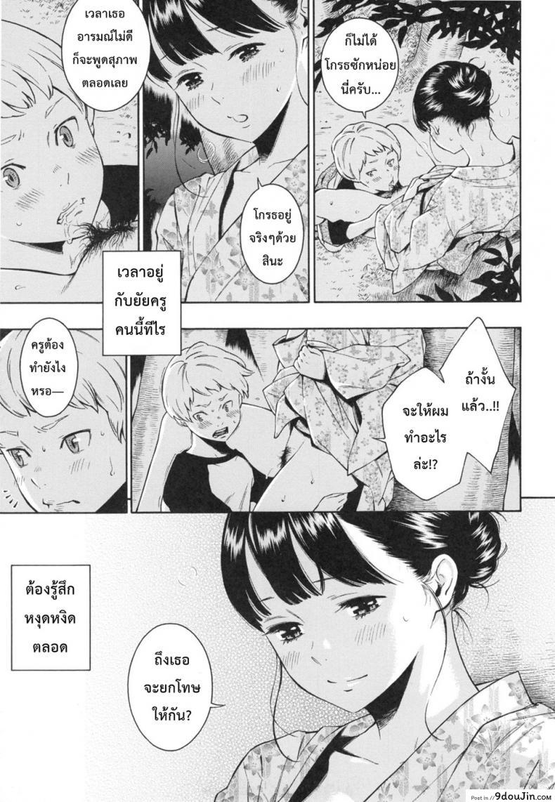 10679153688a7652fe1cc7d9f9040ddd