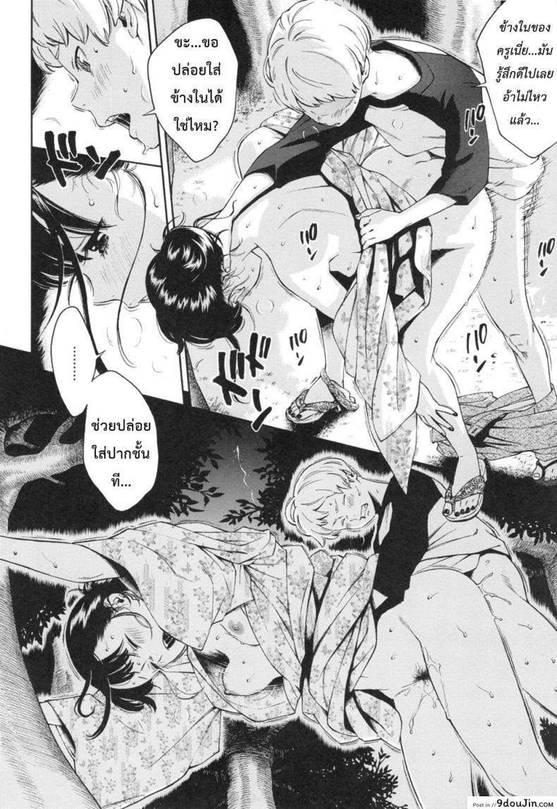 42db07e8810af281a95ef09db65615f6