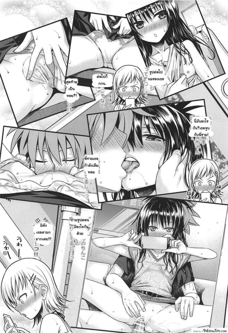 c2f584782065b2b275beb3af5d1ead19