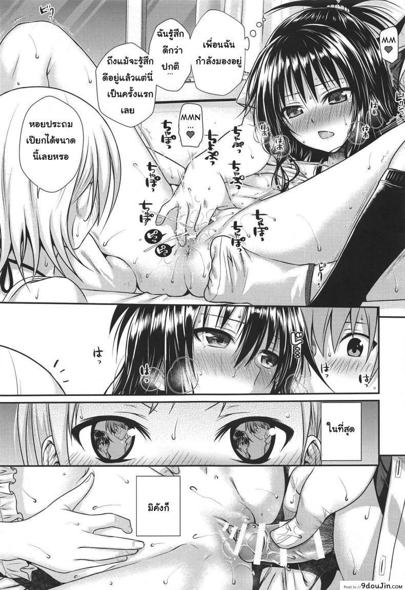 eda66bc3c7fe4bf609a286d796a7c9c9