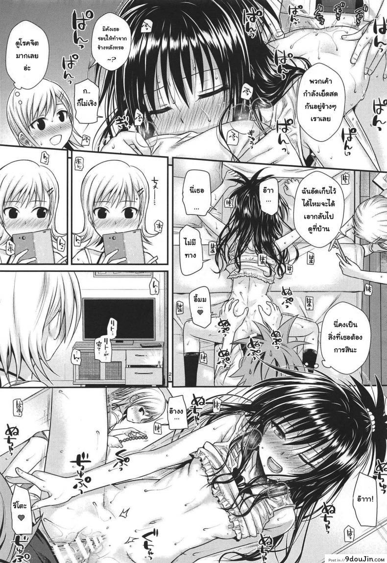 42db07e8810af281a95ef09db65615f6