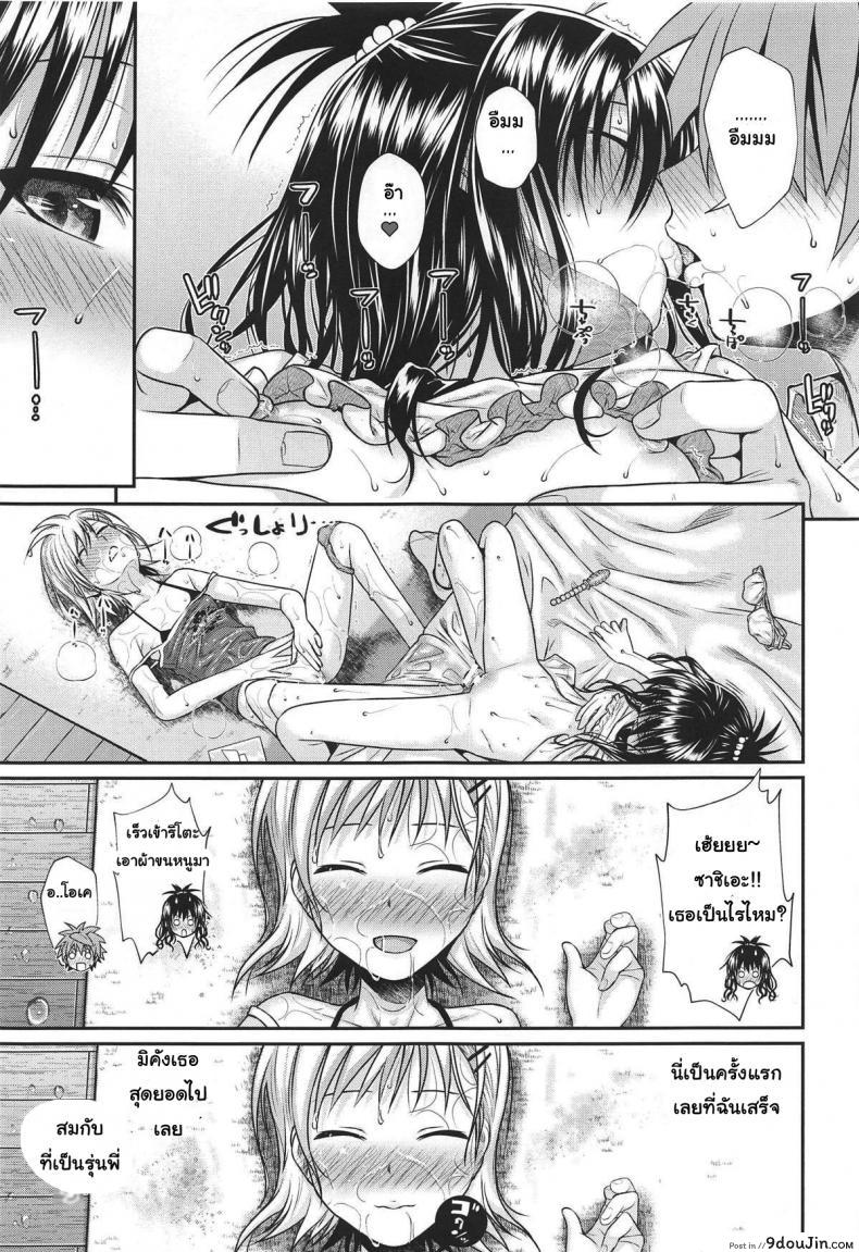 d489ce6a7e48a6893cf34df48cd51ba6