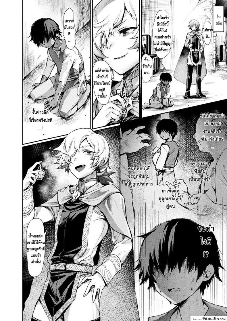 11f5315d0fdebb3df4e4554339df02f2