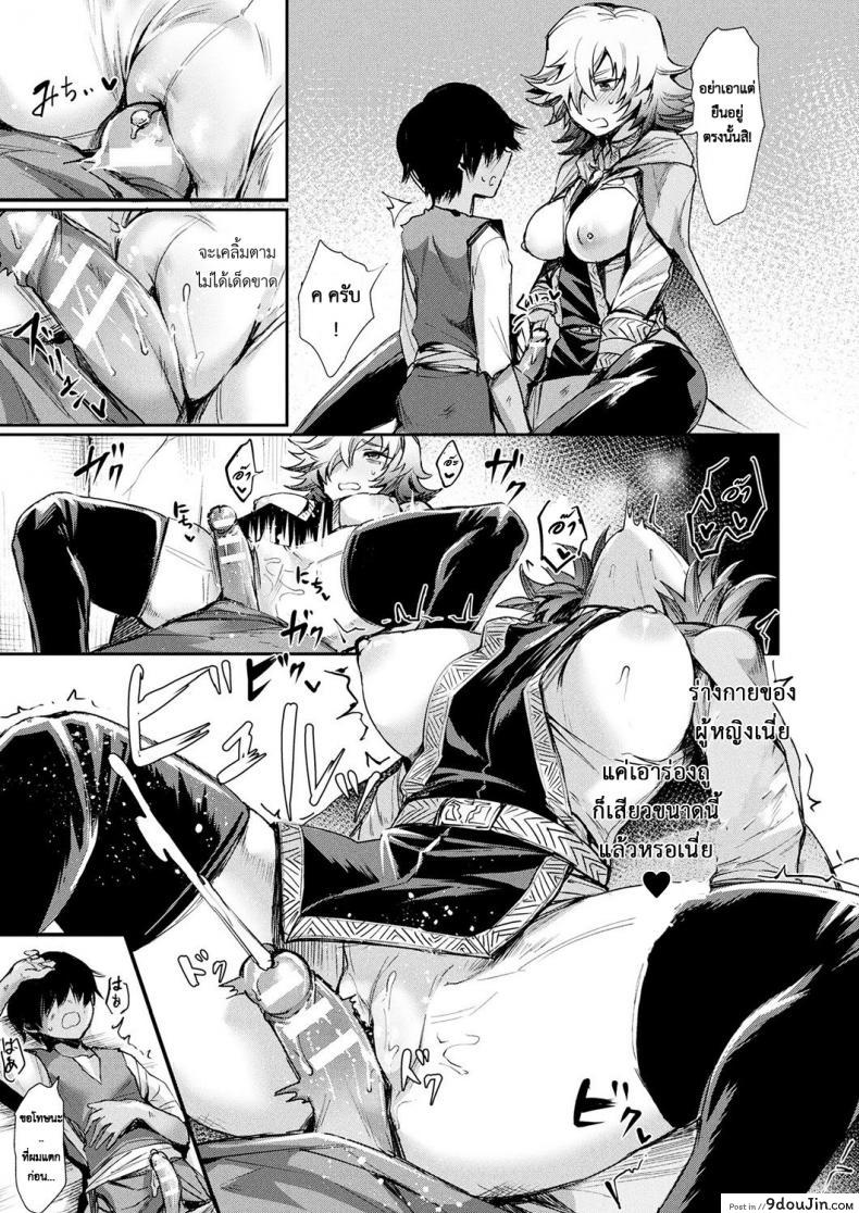 c2f584782065b2b275beb3af5d1ead19