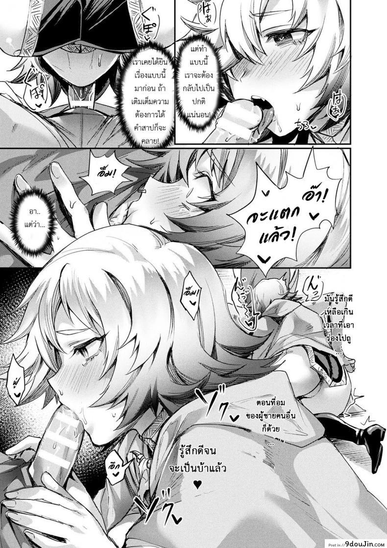 626fc204c1e9e80f61cb36459a57e178