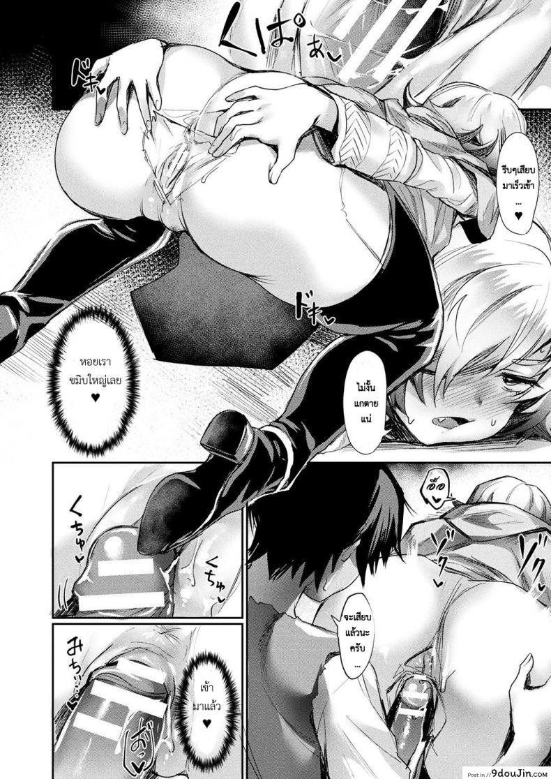 0ca561943b97fefeff232c8e567fac4c