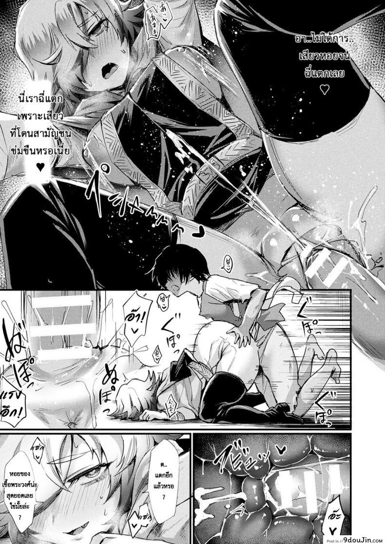 8875211eb032e0152b558229b52a9b2b