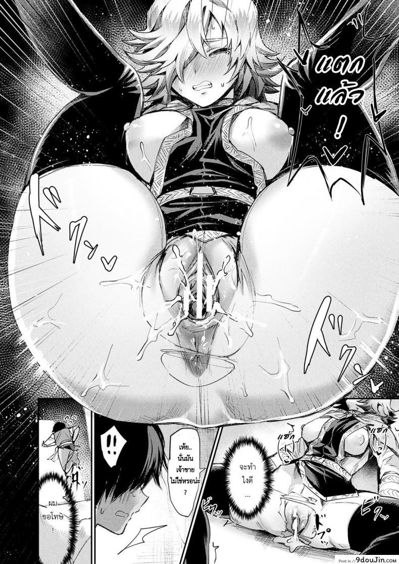 42db07e8810af281a95ef09db65615f6