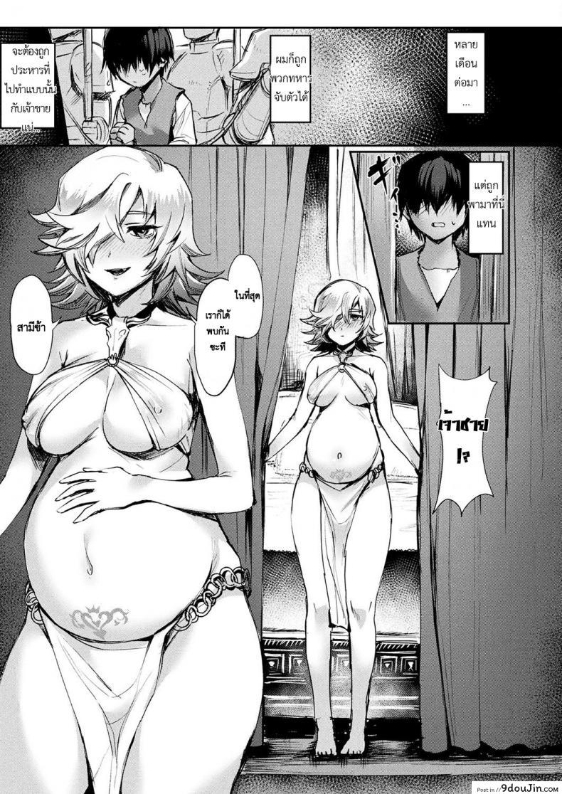 3293f84ccf8b421dc8a047b6f658d0d8