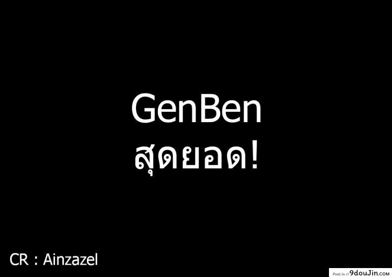 81db42fb7c55ca1c8155369c6bd13033