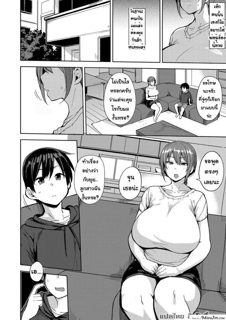 11f5315d0fdebb3df4e4554339df02f2