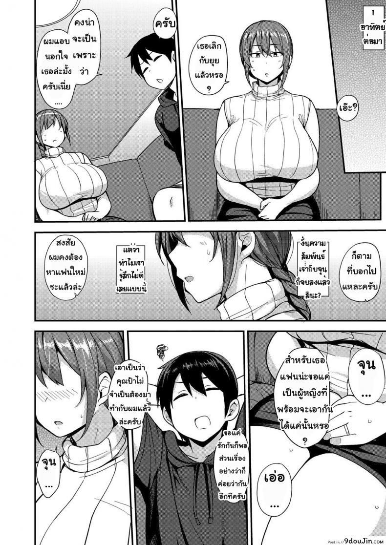 20b5bc025ce3c0d694f5641a5c359752