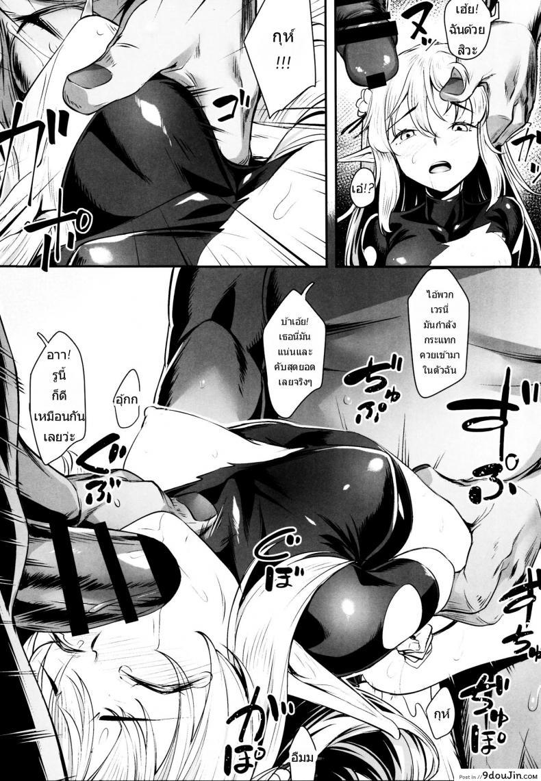 9369d2a461c354a60109861ec1a7b961