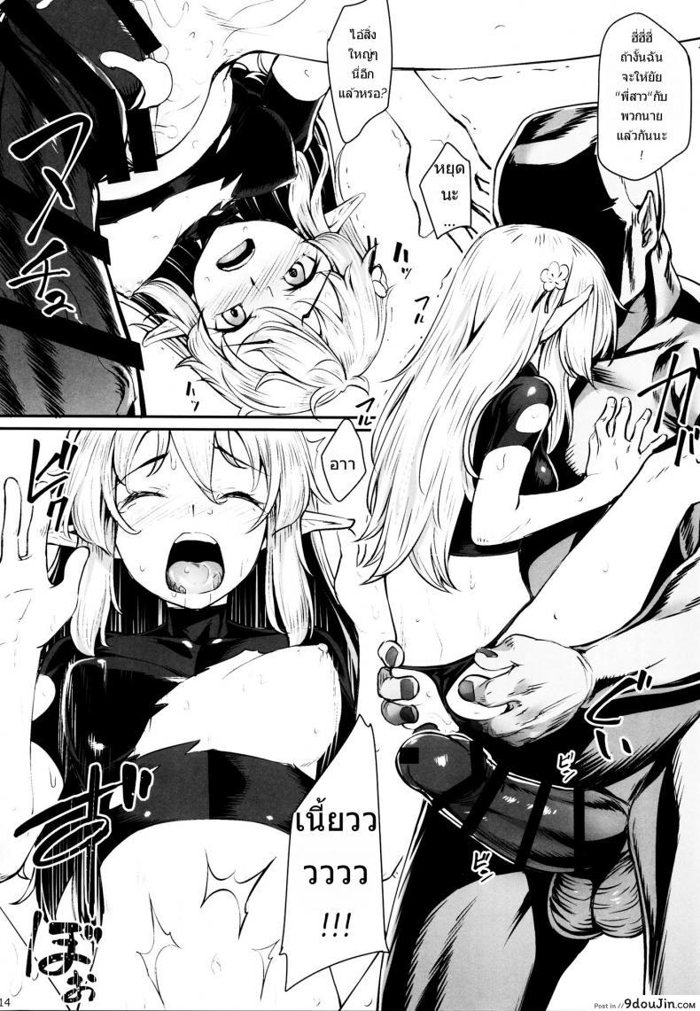 8875211eb032e0152b558229b52a9b2b