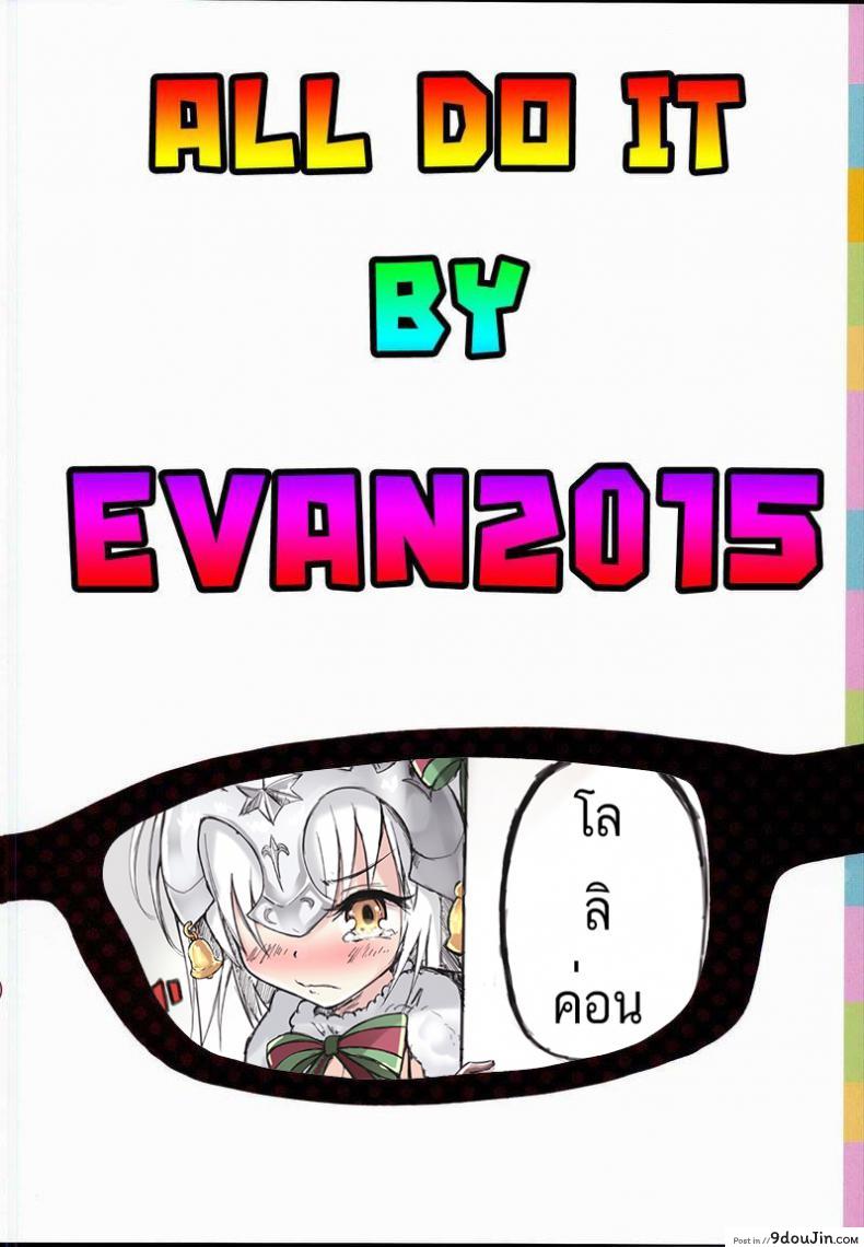 9369d2a461c354a60109861ec1a7b961