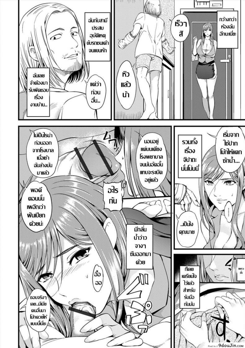 11f5315d0fdebb3df4e4554339df02f2