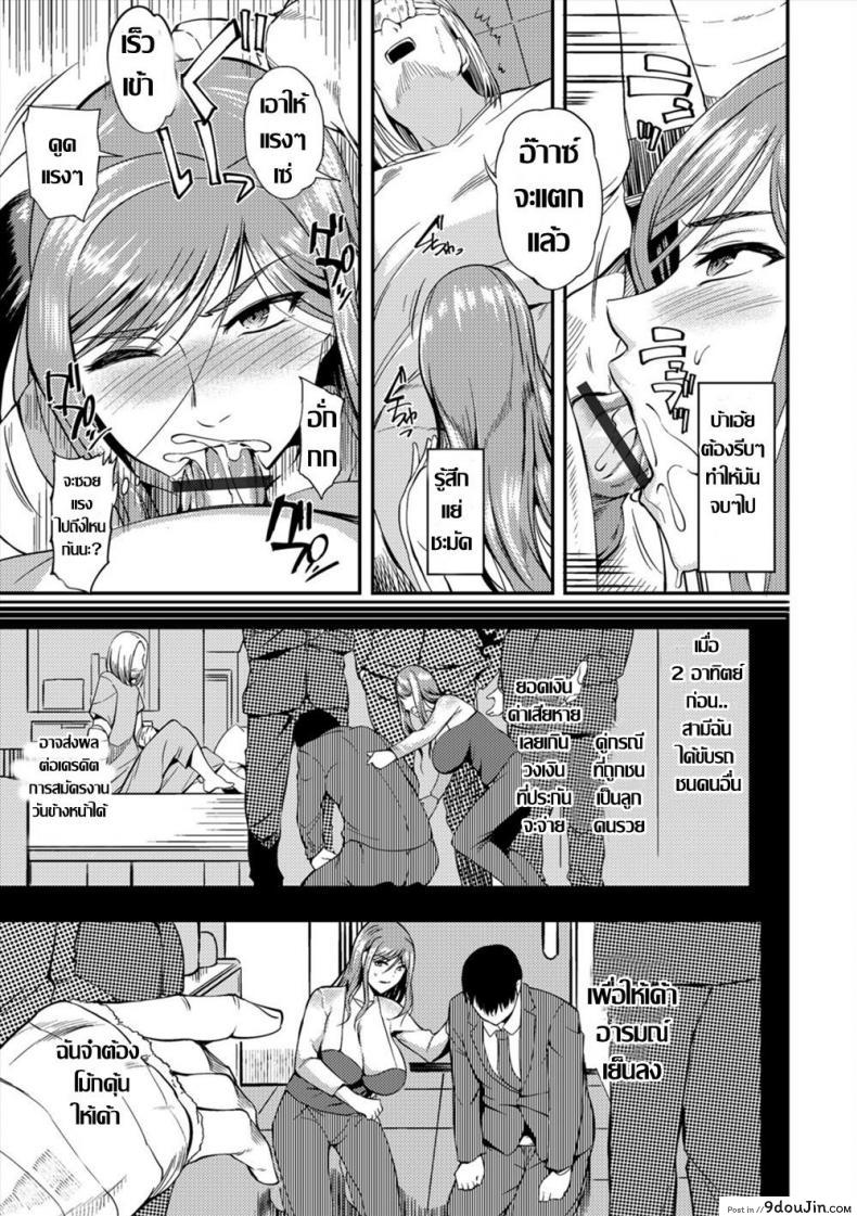 9c3c0da200c92b4703ae40246d591184